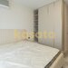 Iancu Nicolae 2 camere  ARQA Jolie Village  84 mp  parcare